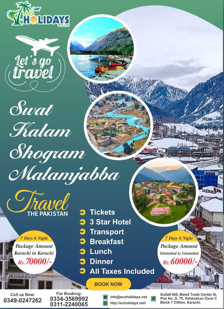 Tour Package
