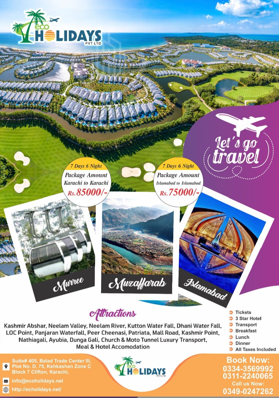 Tour Package