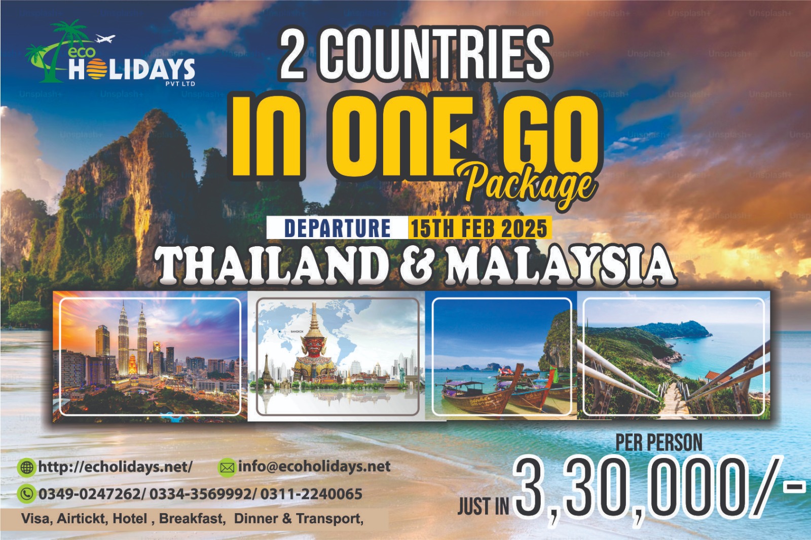 Tour Package